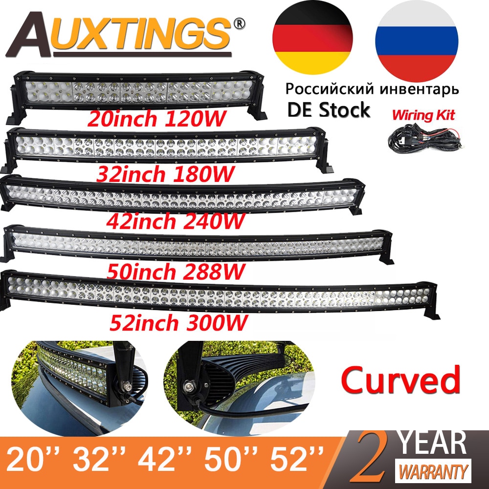 Auxtings  LED Ʈ  ޺ 120W 180W 240W 300W ..